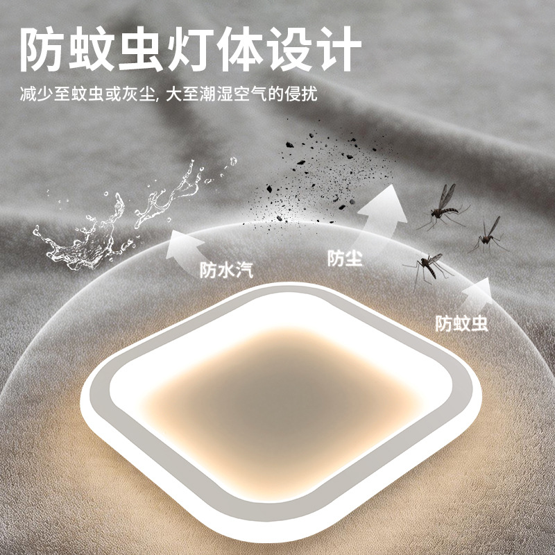 Lámpara de techo de pasillo moderna simple de espectro completo inteligente de protección de ojos en el corredor de la casa lámparas de balcón lámparas de decoración doméstica Zhongshan