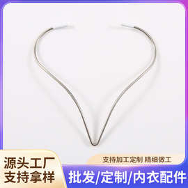 泳衣配件V型U型钢圈 连体Y形带幅度异型钢托v扣内衣服装辅料批发