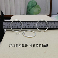 純銀 胖福 圓圈配件  編繩項鍊足銀999 戒指 古法 磨砂平安扣祥雲