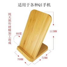 ����10W����QI�o���������logo������ʽ�����֙C늳ؿ���W��