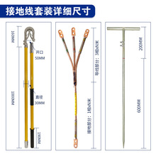 2���p��ʽ�ӵذ�110kV�p�����hʽ�ӵؾ����ɉ��oʽ�ӵؾ��A