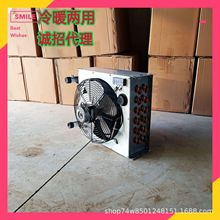 ���Ҵ���ˮ��ů�L�C�߲˷Nֲ�Ӝ�ȡů�����L�C������{ĩ�˿��{��