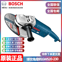 批发博世BOSCH工业级大功率重型金属切割打磨抛光角磨机GWS20-230