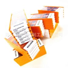 ACHTECK����܇��Ƭ/�������ص�Ƭ��SNMM190624S-PD9 AC252P