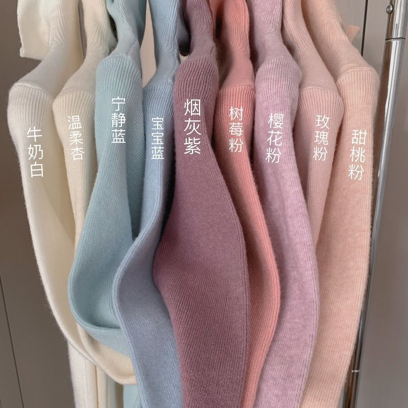 Heap Collar Bottoming Shirt Women's Autumn and Winter New High-end Sense Chic Slim-fit Long-sleeved Knitted Shirt Inner Turtleneck Sweater Heap Collar Bottoming Shirt Women's Autumn and Winter New High-end Sense Chic Slim-fit Long-sleeved Knitted Shirt Inner Turtleneck Sweater