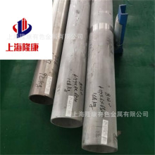 ����K-M35F늴Ų��P䓰�13Cr-1Si-Al-Pb���P䓰� ������ Ҏ���Rȫ