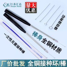 �����΢����ӷN�hȫ�~�ӷN�������ɘӰ���t�ӷN�ȡ�����t�z