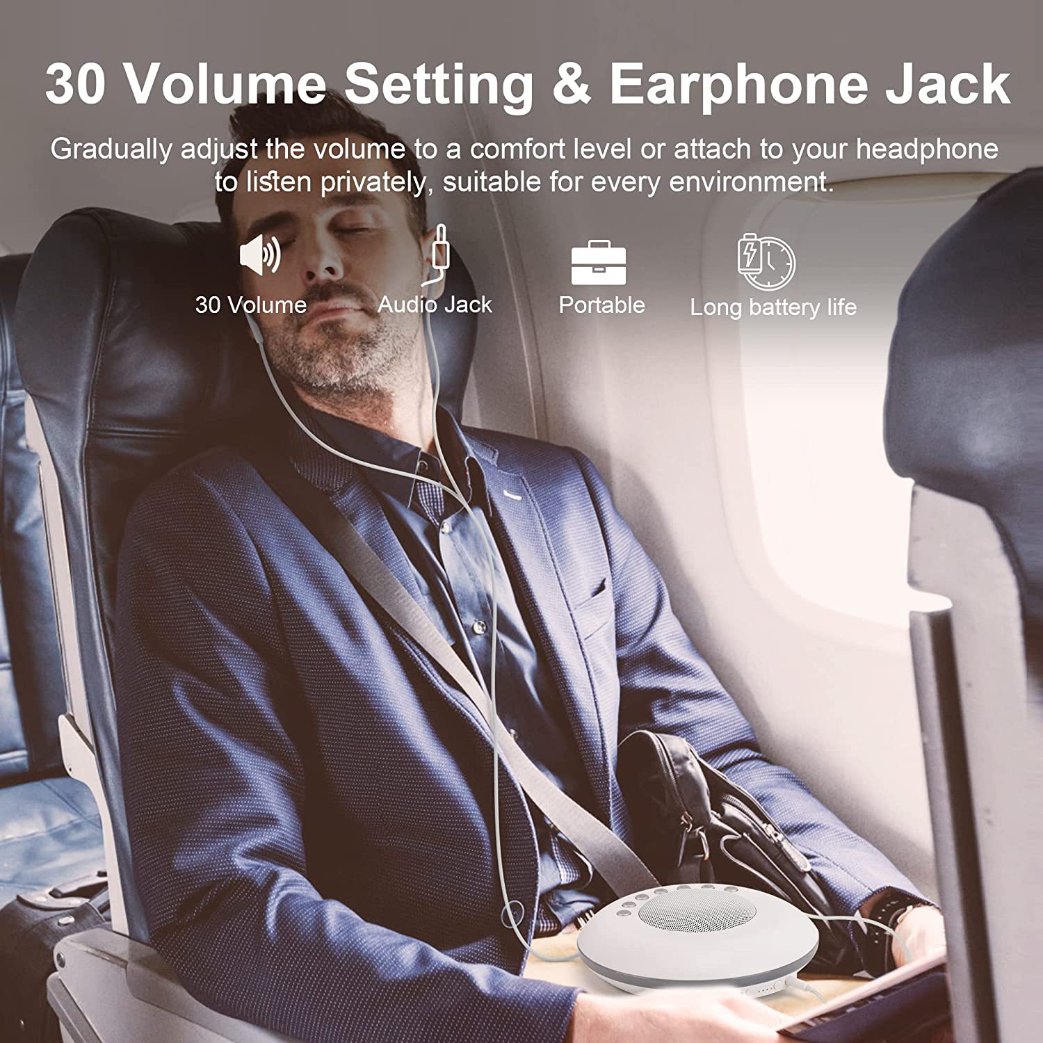 Sleep Sound Machine