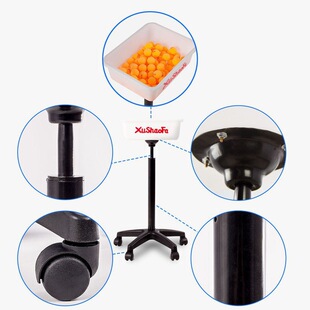 Xu Shaofa table tennis multi-ball basin movable full set of basin ball collection basket ball collector multi-ball new rack ball container