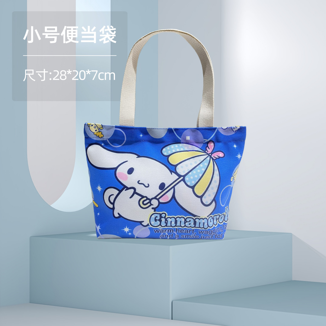 Bolsa de almuerzo pequeña, bolsa de lona, bolso de mano con dibujos animados de anime, bolsa de almacenamiento, bolso pequeño, regalo