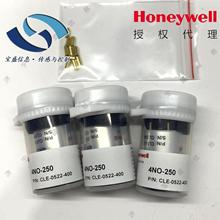 4NO-250   4NO-2000  Honeywell气体传感器 NO 一氧化氮传感器