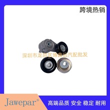 �m���Jeep�������R��2.8 �l�әCƤ���q�o݆�׼� 68027611AB