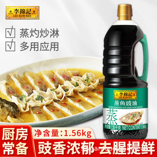 ���\ӛ���~����1.56kg���ÏN�������~���rȥ�����r���Ƴ����{ζ��