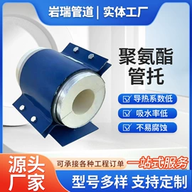 弯头;管道辅助材料;其他管道系统