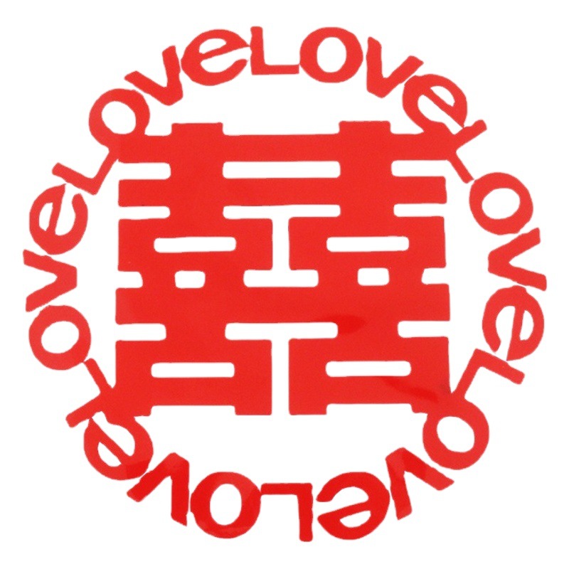 Boda al por mayor boda Xi personaje pegatinas estáticas ventana flor pegatinas húmedas dibujos animados Xi personaje pegatinas 30cm un paquete de 20 piezas