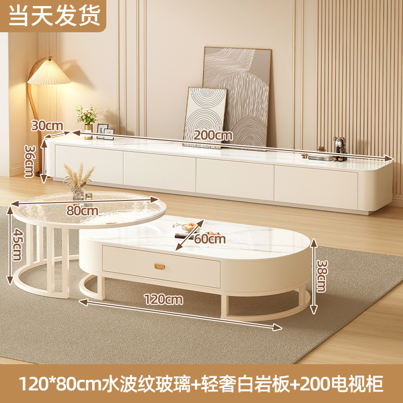 [화이트 프레임과 화이트 캐비닛] 80mm 물잔물결 유리테이블 + 2.0m TV장