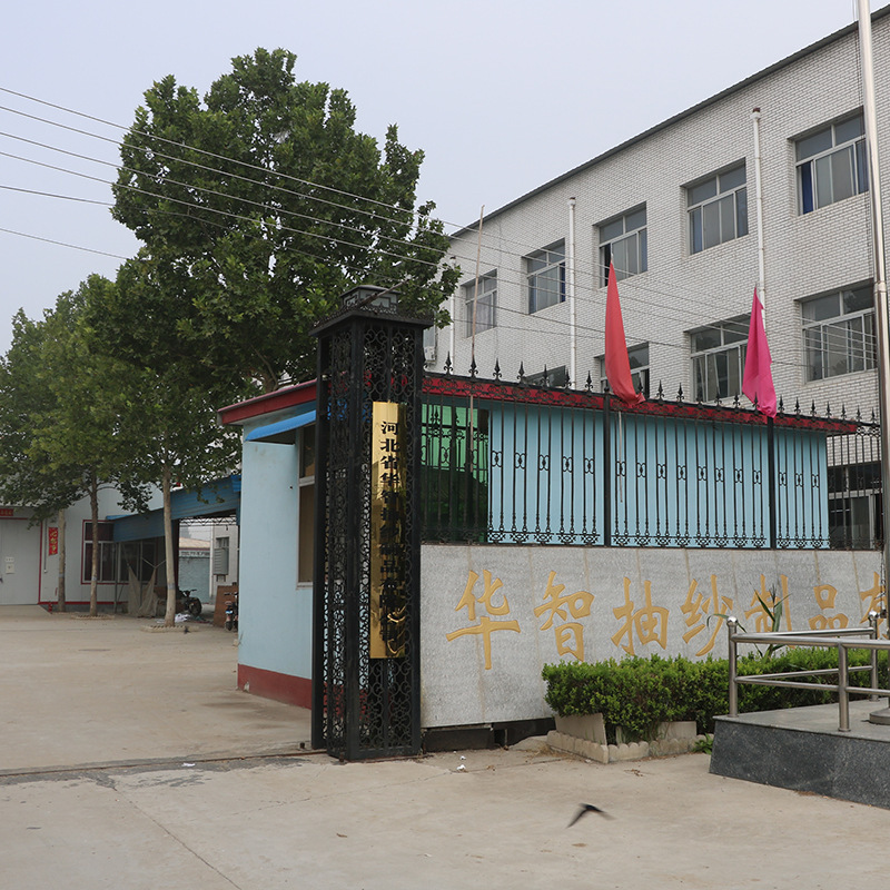 Reprehenderit qui in ea