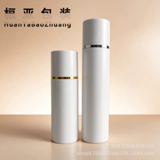 pet精华瓶内塞爽肤水保水保湿精华抗老紧致肌底液导入液面部按摩