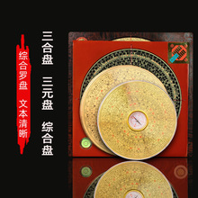 ���ܳ�����~�_�P�_���x6��8��һ���_�P��Ԫ���ϾC�ϱPָ��ᘔ[��