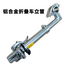 �ۯB����܇����31.8mm���{܇�^���p������������ܿ���i���^��