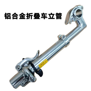 �ۯB����܇����31.8mm���{܇�^���p������������ܿ���i���^��