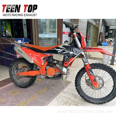 Off-Road Motorcycle Hengjian Z300 Modified: Exhaust manifold