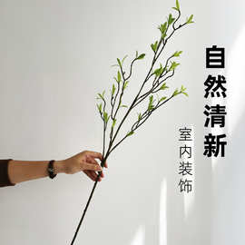 【批发】仿真绿植春芽枝客厅新中式家居摆设装饰设计插花摆件跨境