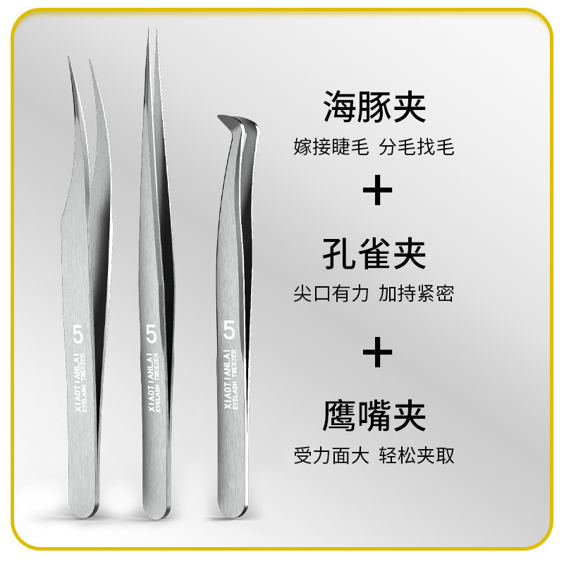 Ventas directas de pinzas de pestañas injerto clip de pestañas falsas clip de plumas de oro alto esteticista flor dividir el vello