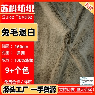 �F؛ ��ë�˰� ����Ƥ�ݷ���ë�ʰ�ë�qѩ��ë�pɫ�˰�����ë����