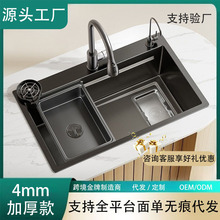 �N��ˮ�۴�βۼӺ�4MMС�������y����304���P�ϴ���輯��ϴ���