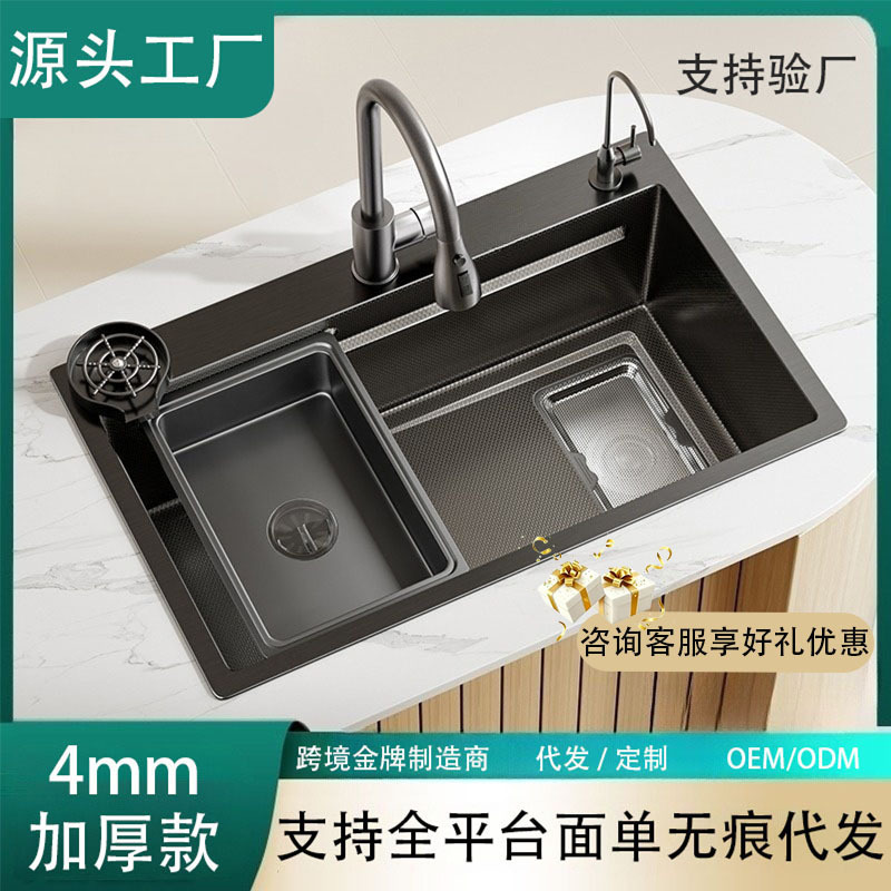 Kitchen Sink Large Single Bowl Thickened 4mm Millet Grain Embossed Household 304 Stainless Steel Dishwashing Basin with Residue Collection Kitchen Sink Large Single Bowl Thickened 4mm Millet Grain Embossed Household 304 Stainless Steel Dishwashing Basin with Residue Collection