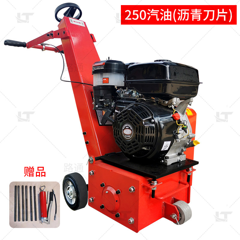 Pequeña máquina de molienda de pavimento para eliminar hormigón, carretera de asfalto y asfalto de resina epoxi