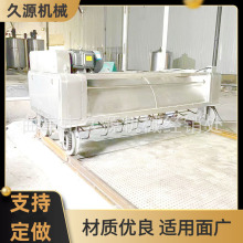 ĴƏSᄾO״CͨLطϙCP܉C