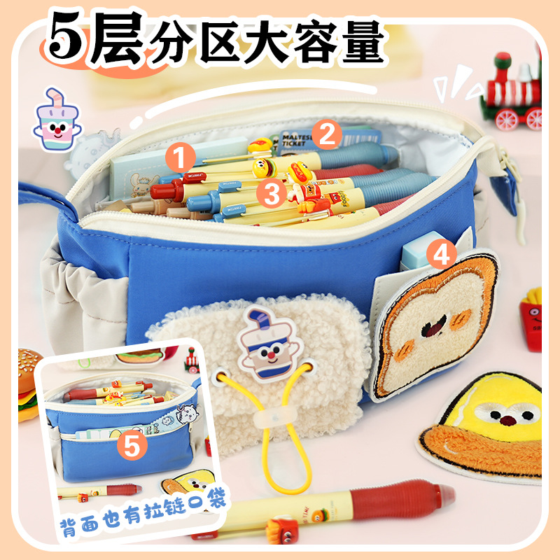 2025 nuevo oso bolso de lápices de hamburguesa lindo bolso de papelería con cremallera creativa caja de papelería para estudiantes caja de lápices niñas