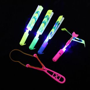 Round whistle slingshot flying arrow luminous large catapult rocket with light new flash flying sword stall toy