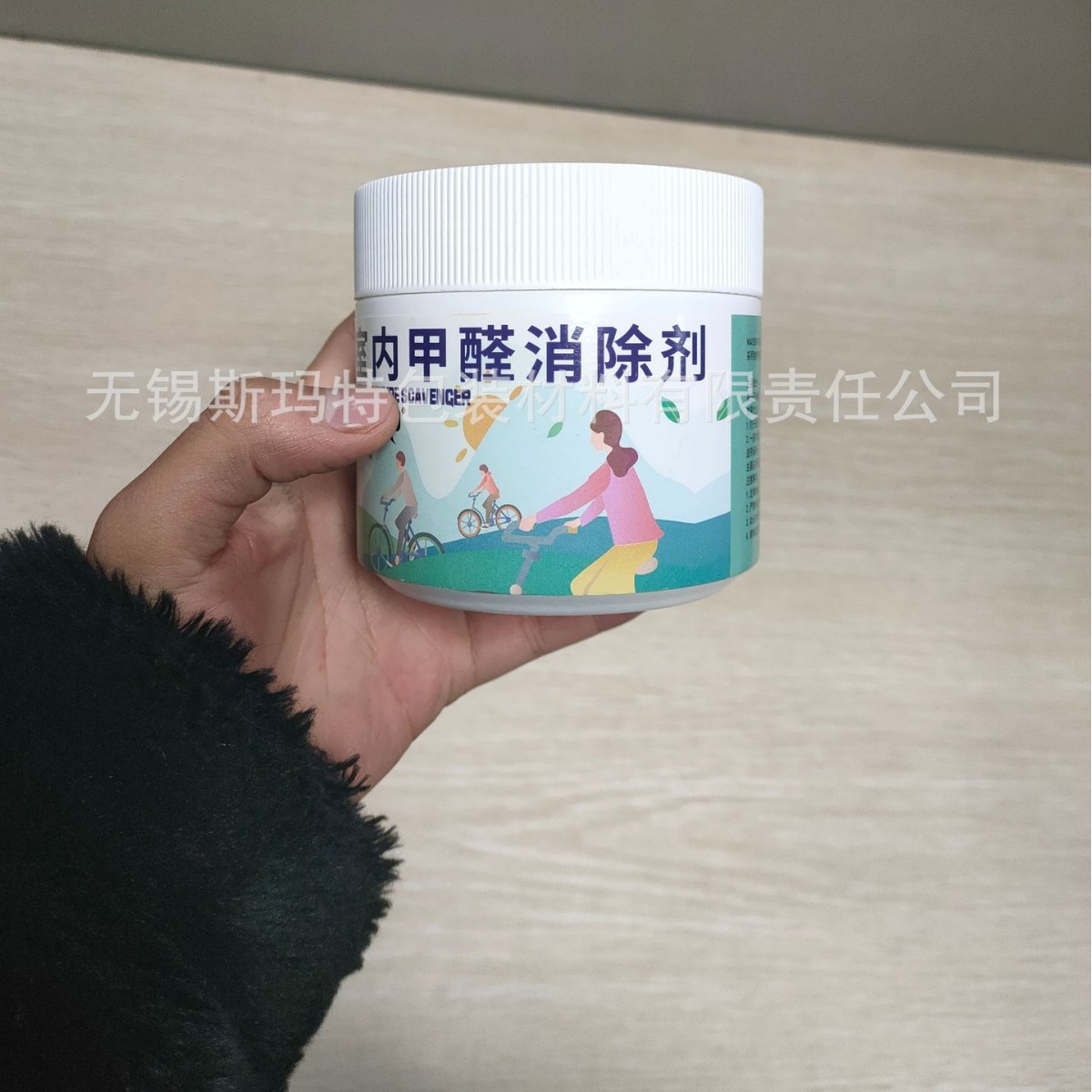 500 350毫升  pet hdpe塑料瓶 贴标印刷 塑料盒子 白色 塑料瓶