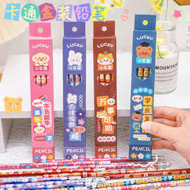 卡通励志文字盒装铅笔4支装 儿童小学生文具小礼品幼儿园HB铅笔