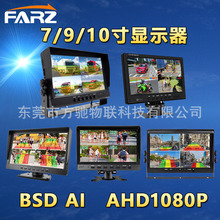 7/9/10��������܇��܇BSDӰ���R�e܇�d��܇ӛ䛃x����@ʾ��