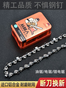 ���朗l12��16���M��䏗l��ľ��������20��18����朗l����