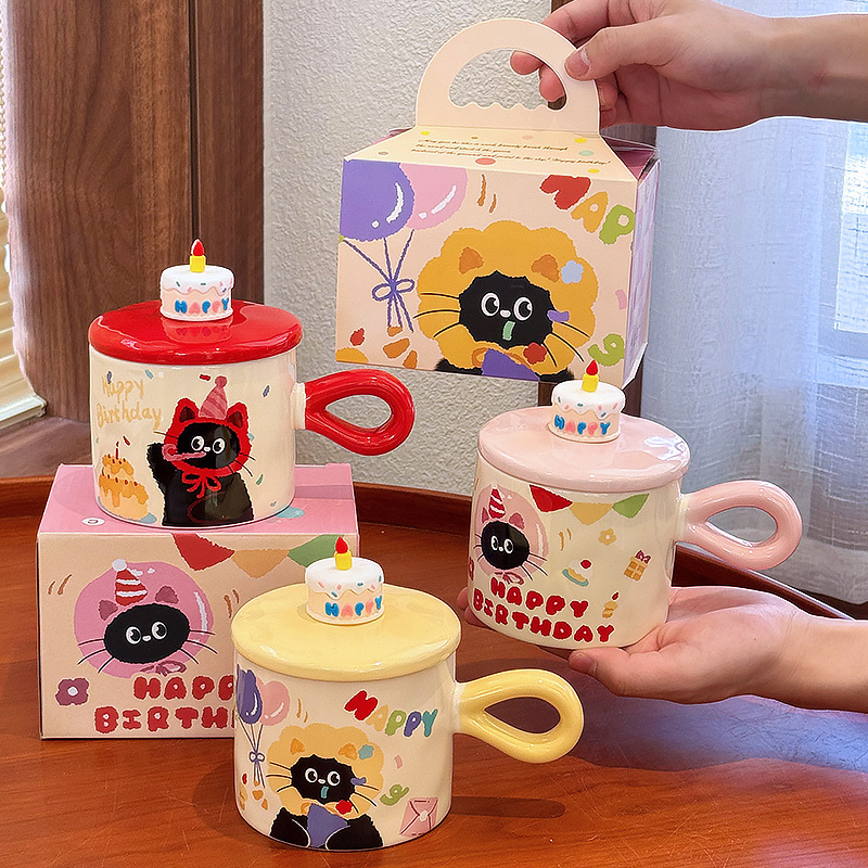 かわいい猫の誕生日プレゼントのギフトボックス|undefined
