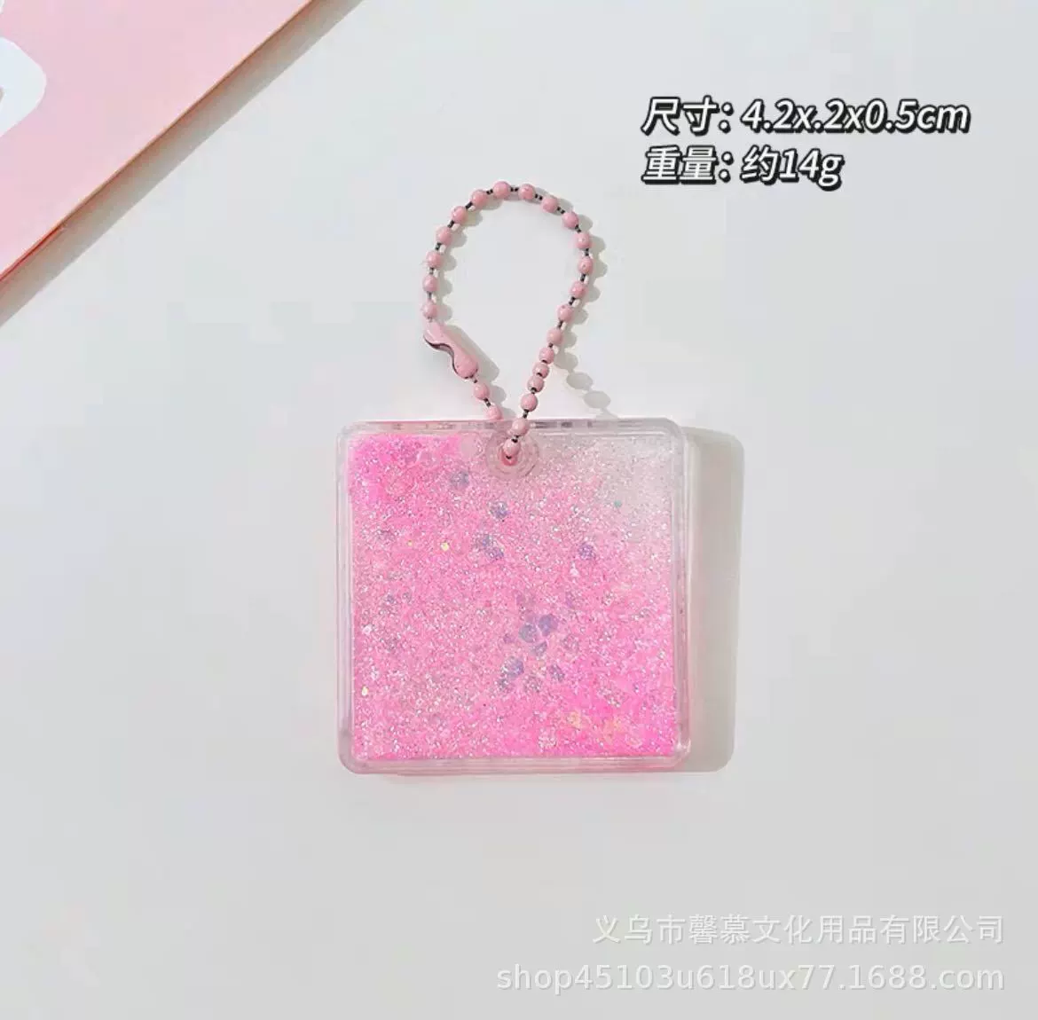 Transparent creative keychain, DIY