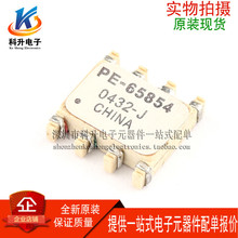 PE-65854NLT �NƬ8�_�p�M4�� ��ģ늸ОV���� 47UH 0.5A ��������