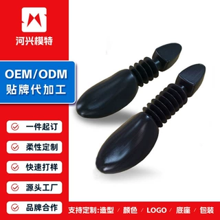 定制充气鞋撑可调节扩鞋器防变形男女运动鞋皮鞋防皱鞋楦防皱神器