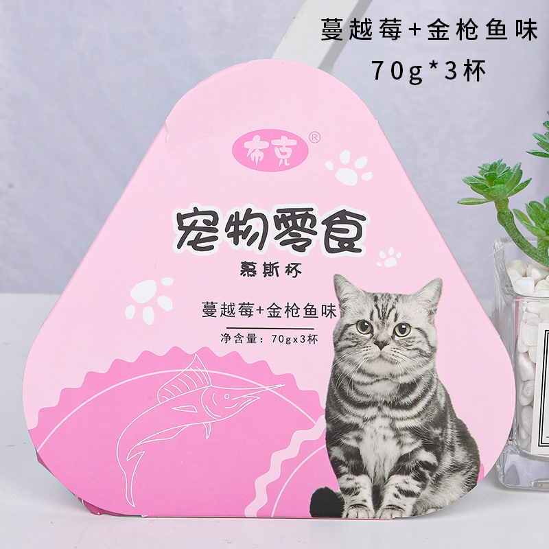 Booker cat snack mousse taza 70g al por mayor spot para gatos adultos y jóvenes suplementos de nutrición para gatos alimento húmedo para gatos alimento para mascotas snack