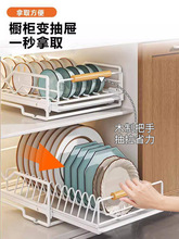 ���P�����ռ{�܏N������������ܳ��ʽ���@�����뙙�P�rˮ���