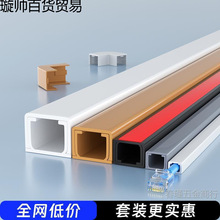 pvc�����[�����b늾��߾��������b������W���̶����������ړ��l