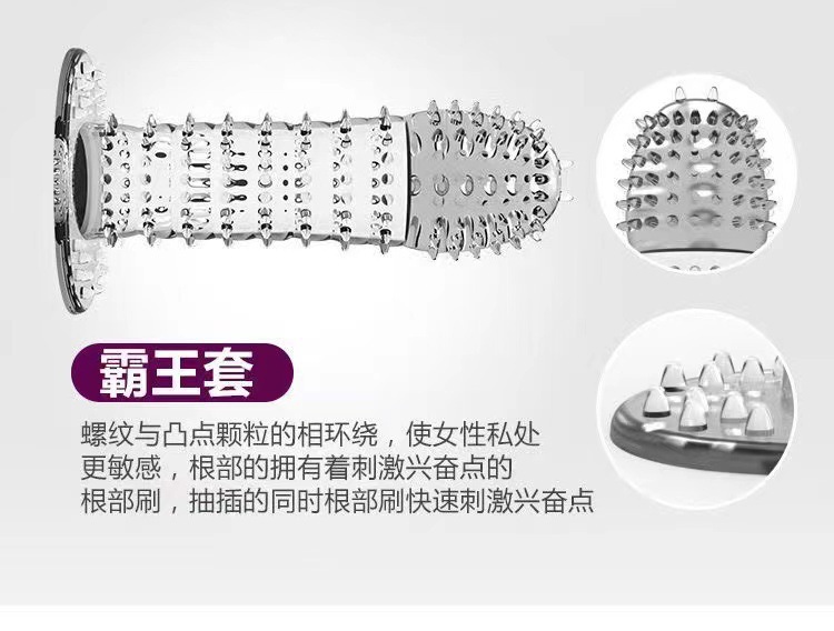 Celebrity Crystal Condom with Spikes and G-Spot Particles, Transparent Silicone, Adult Passion Tool — detail image 15