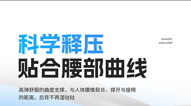Cross-Border Hot-Selling Gel Car Seat Cushion, Summer Seat Cushion, Lumbar Support, Office Seat Cushion, Car Cooling Cushion, Factory Direct Sales