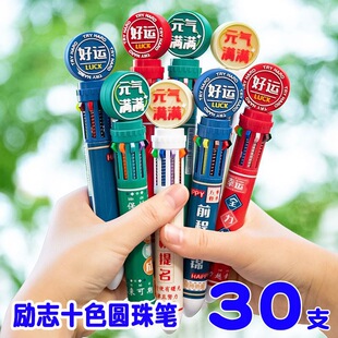 �����־ʮɫ�A��PС�W���Y��༉����С�YƷ���ó��������Ъ�Ʒ