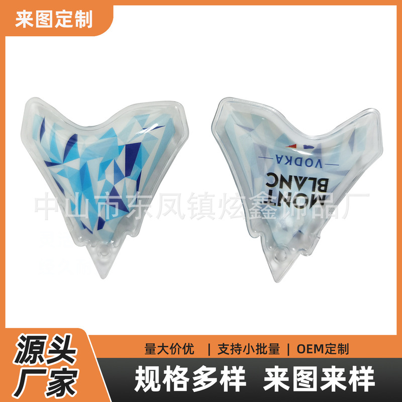 Jewelry factory produces PVC liquid sand sequin inflatable bag pendants, cartoon oil-filled, water-filled, and air-filled keychains Jewelry factory produces PVC liquid sand sequin inflatable bag pendants, cartoon oil-filled, water-filled, and air-filled keychains